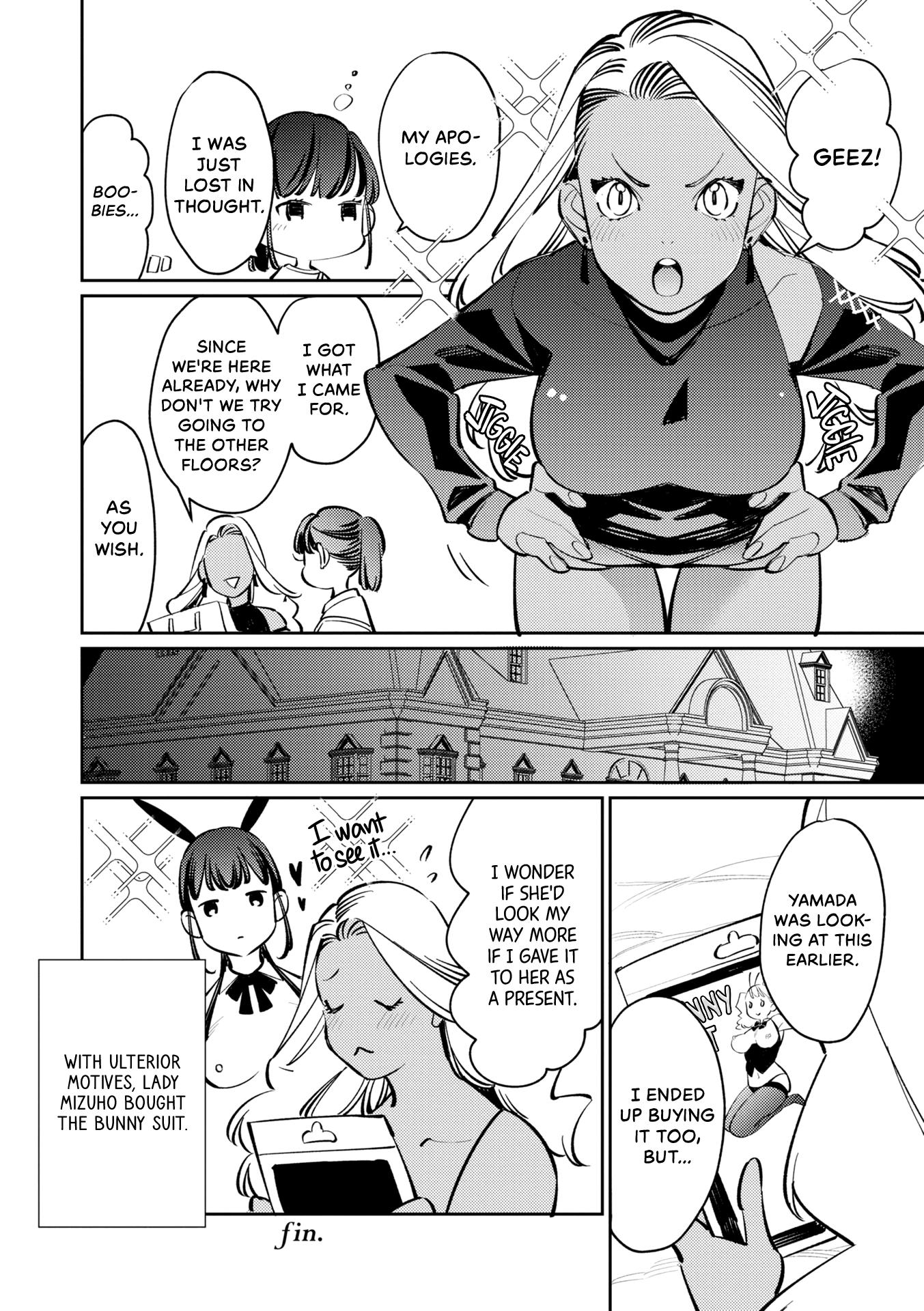 Icha Love Only Anthology Sugar Ch.2 Page 9 - Mangago