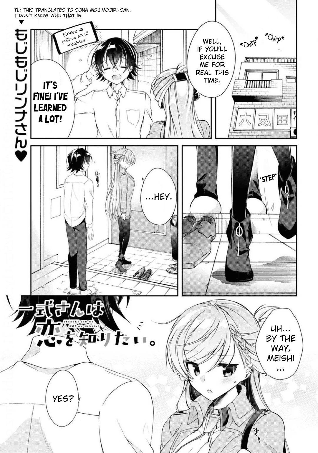 Manga Like Isshiki-san wa Koi wo Shiritai.