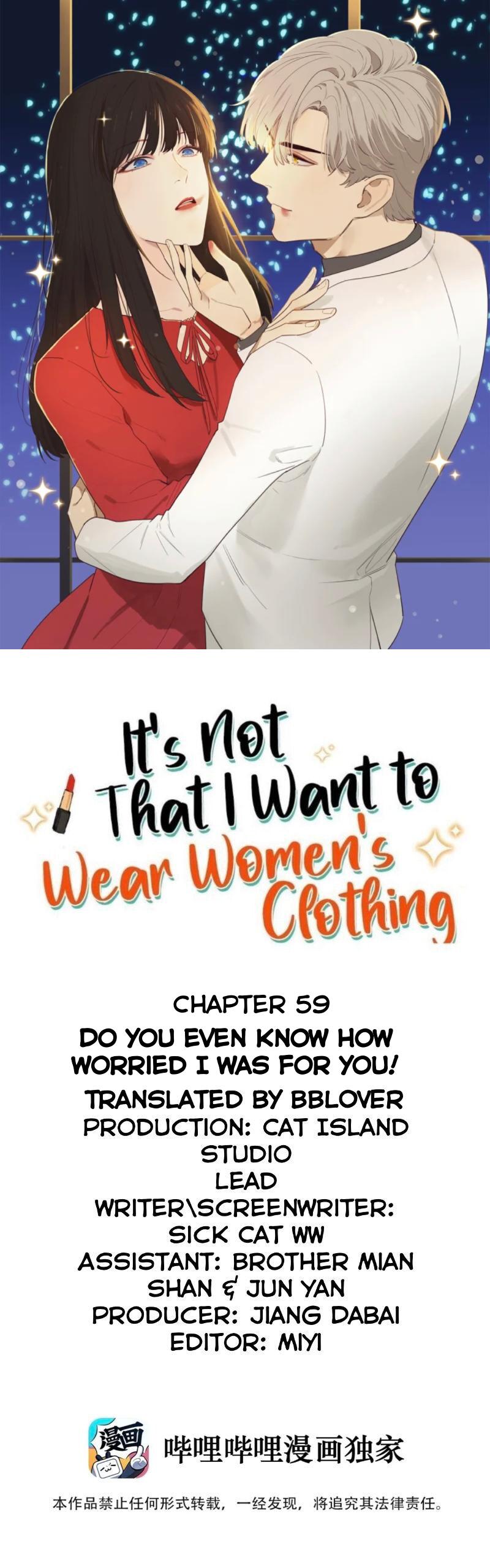 It S Not That I Want To Wear Women S Clothing Ch 59 Page 4 Mangago