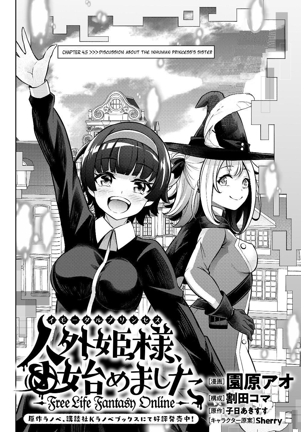 Jingai Hime Sama Hajimemashita Free Life Fantasy Online Ch 4 5 Page 1 Mangago