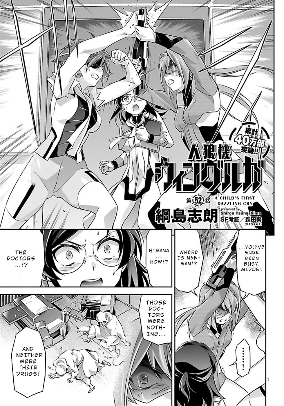 Jinrouki Winvurga Vol.10 Ch.52 Page 1 - Mangago