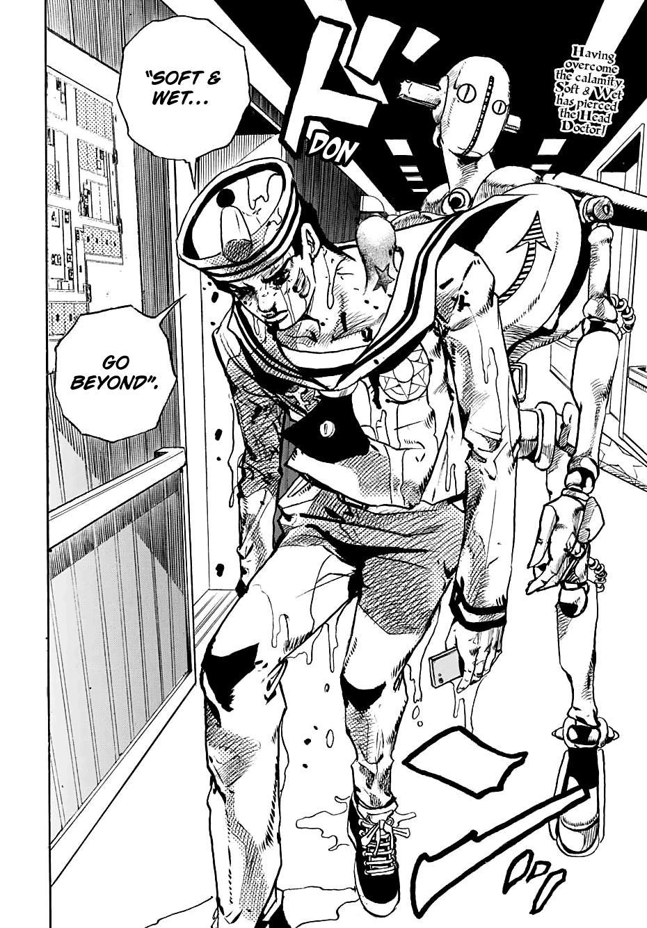 JoJo's Bizarre Adventure Part 8: Jojolion - episode 107 - 1