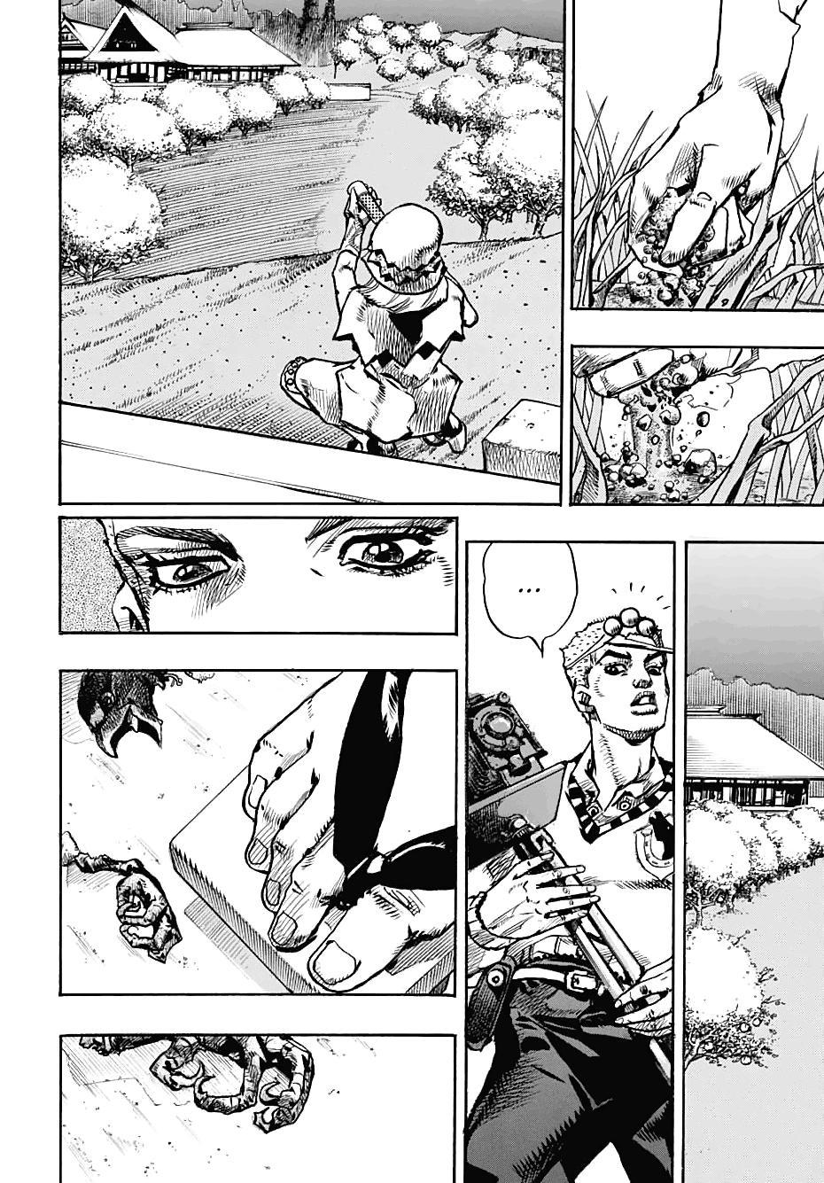 JoJo's Bizarre Adventure Part 8: Jojolion - episode 109 - 19