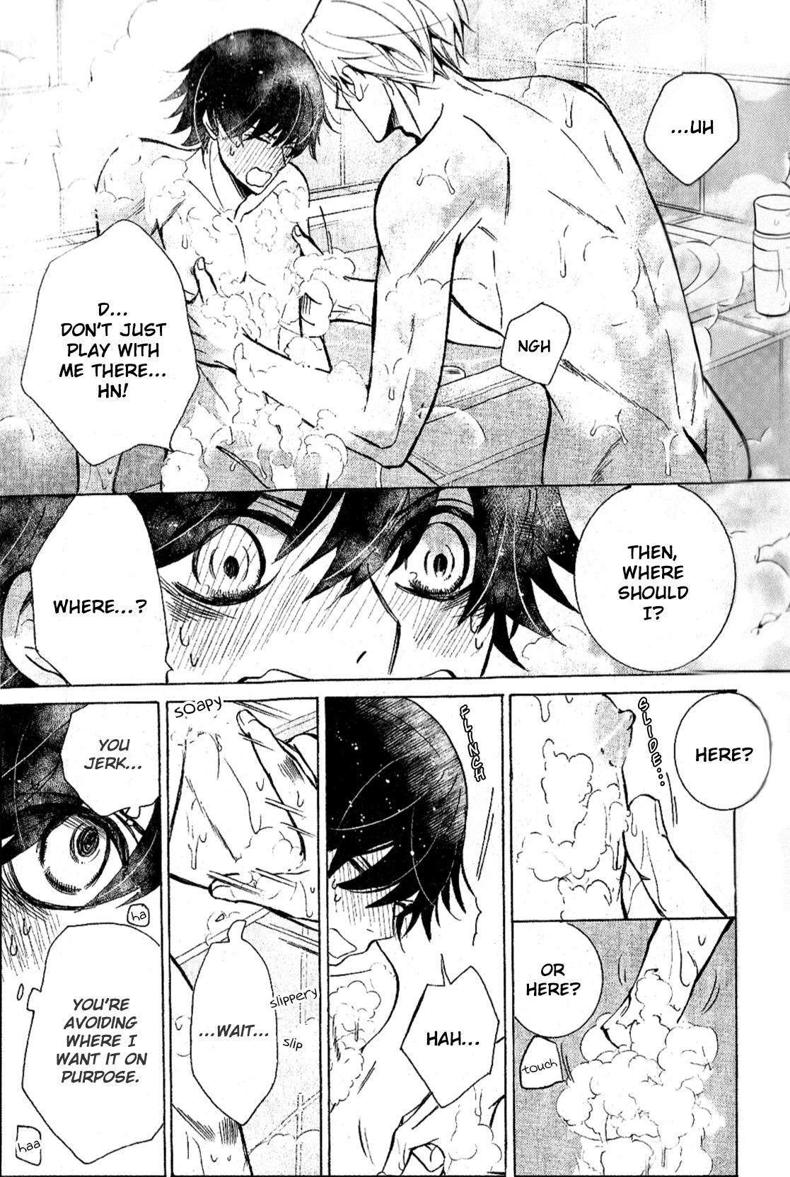 Junjou Romantica (Yaoi) - episode 113 - 45