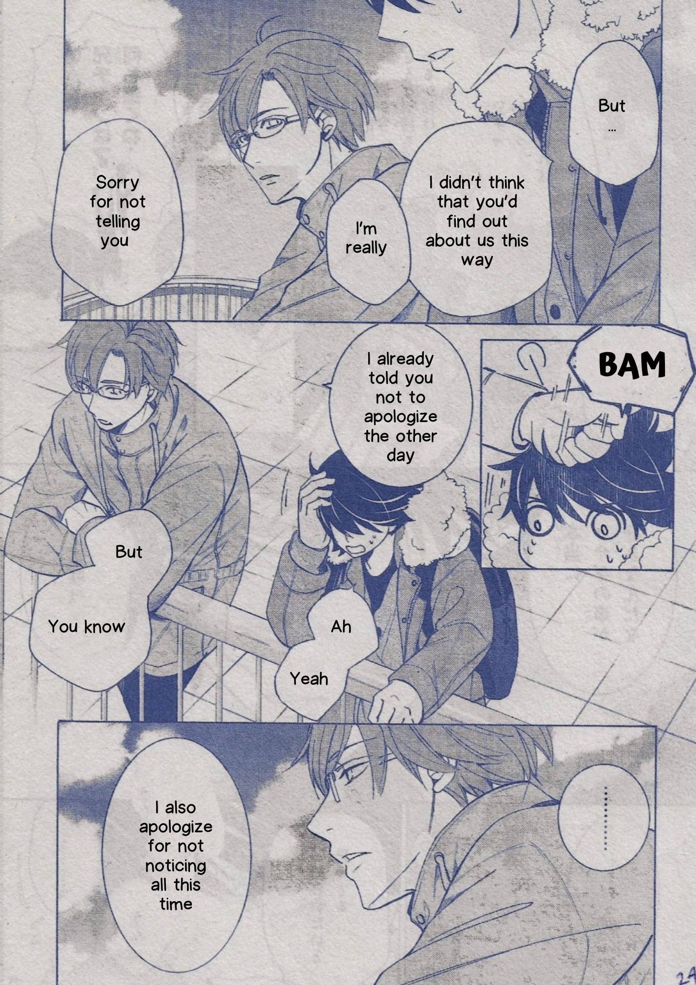 Junjou Romantica (Yaoi) - episode 114 - 25