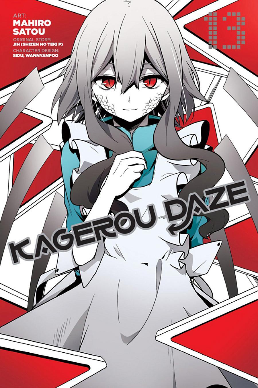 Kagerou Daze - episode 68 - 0