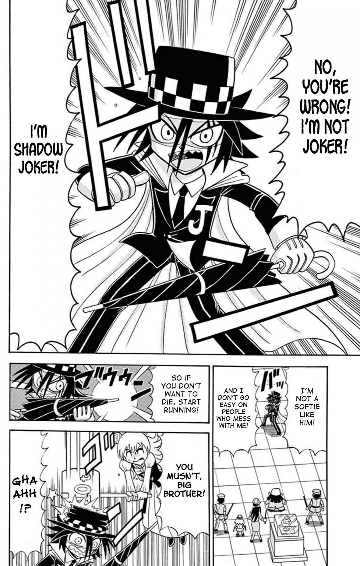 Kaitou Joker - episode 76 - 1