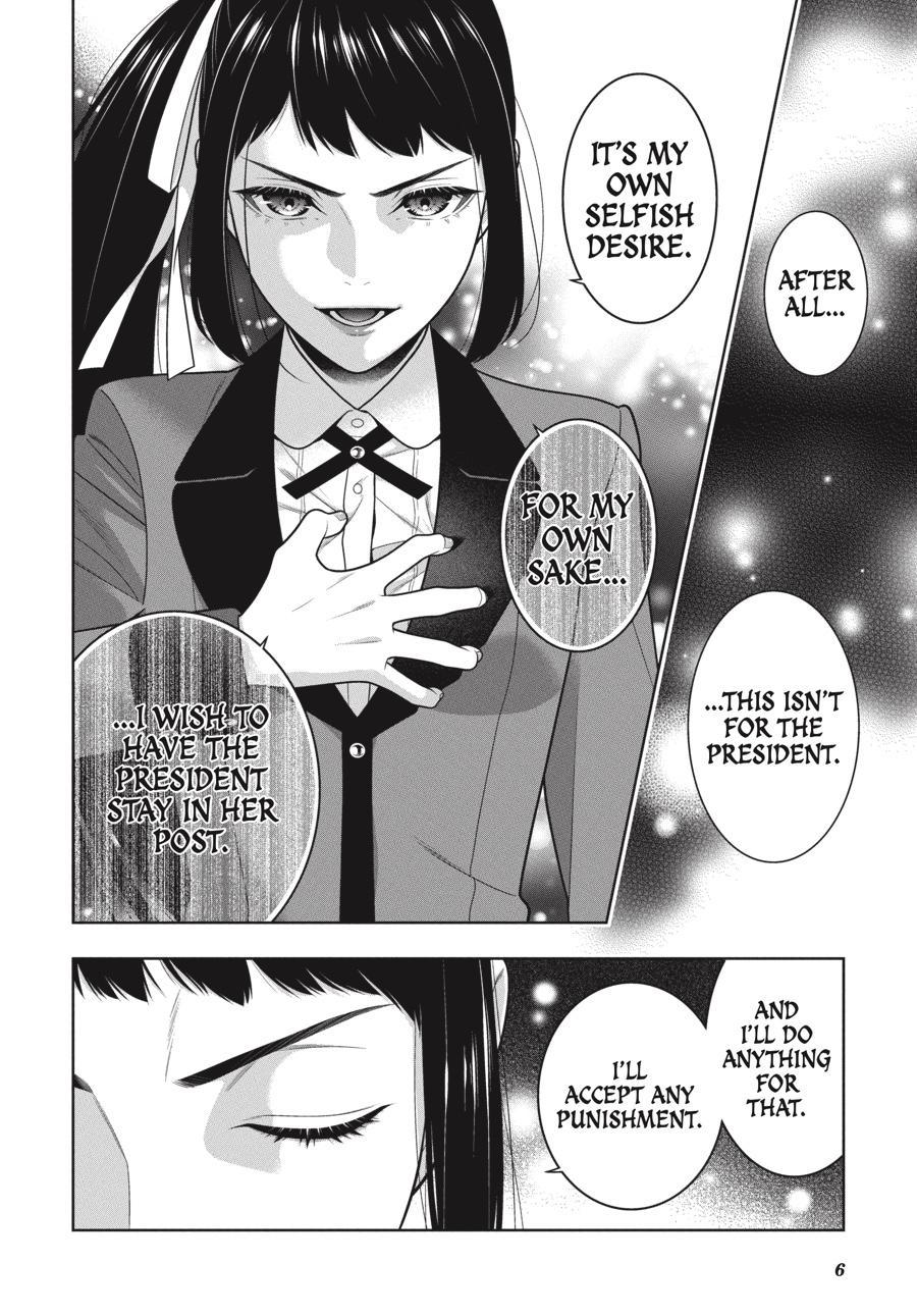 Kakegurui - episode 100 - 5