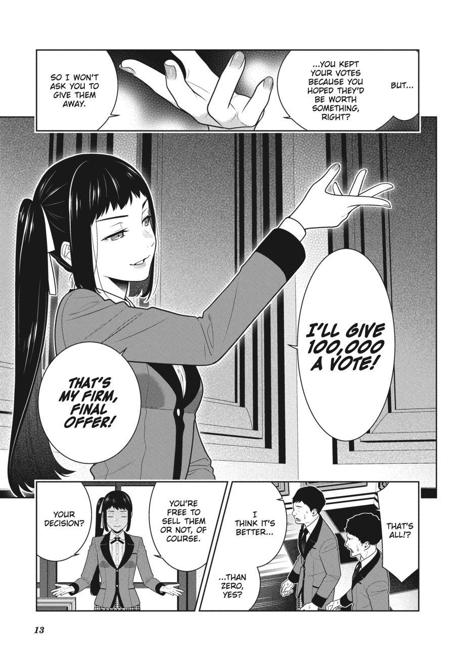 Kakegurui - episode 93 - 13