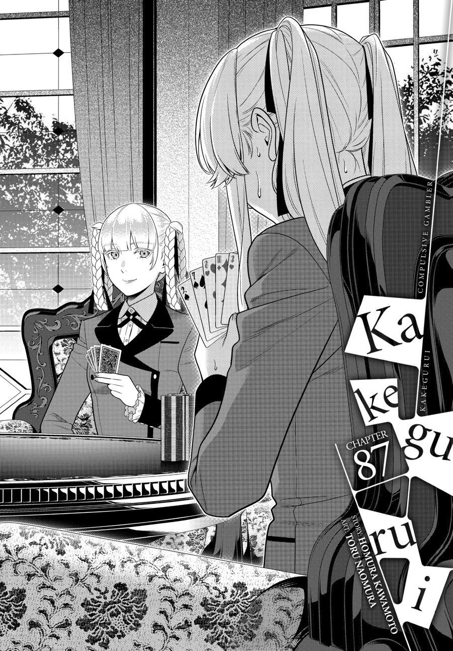 Kakegurui - Compulsive Gambler -, Chapter 88.5