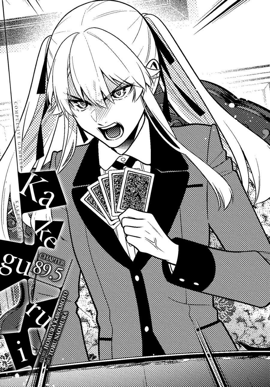 Kakegurui - episode 99 - 0