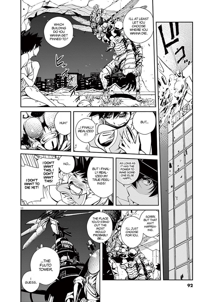 Read Kamen Rider W Fuuto Tantei Chapter 23 - MangaFreak