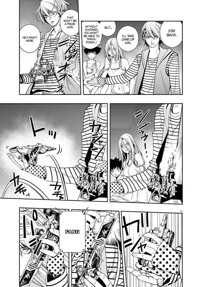 Fuuto Tantei Manga - Pictures