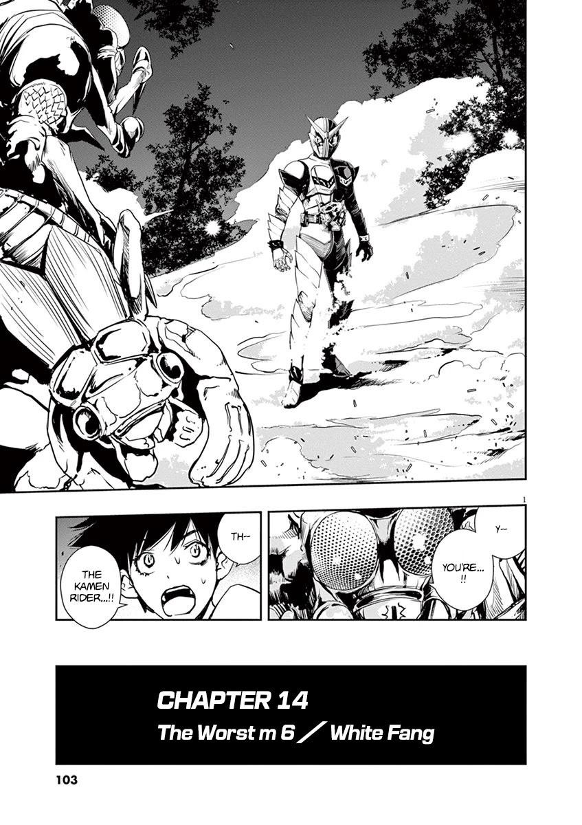 Read Kamen Rider W Fuuto Tantei Chapter 2 - MangaFreak