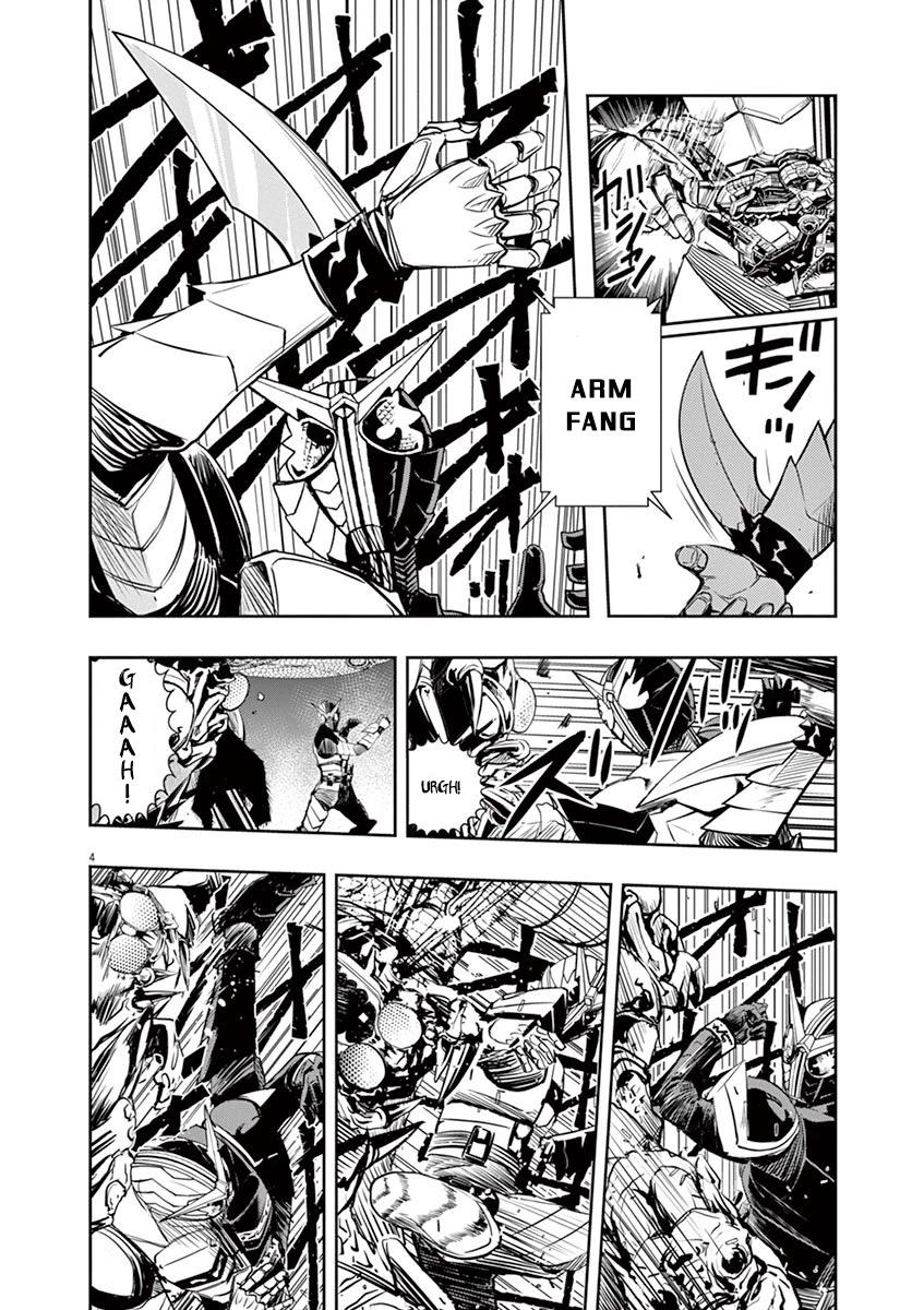 Kamen Rider W: Fuuto Tantei Vol.2 Ch.12 Page 1 - Mangago