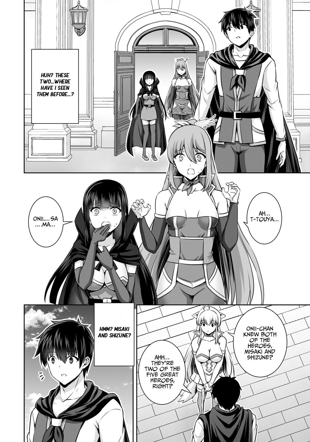 Kami zumi