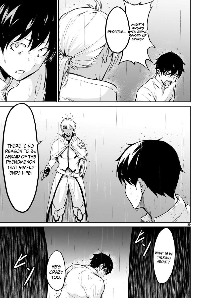 Kaminaki Sekai no Kamisama Katsudou Ch.1 Page 41 - Mangago