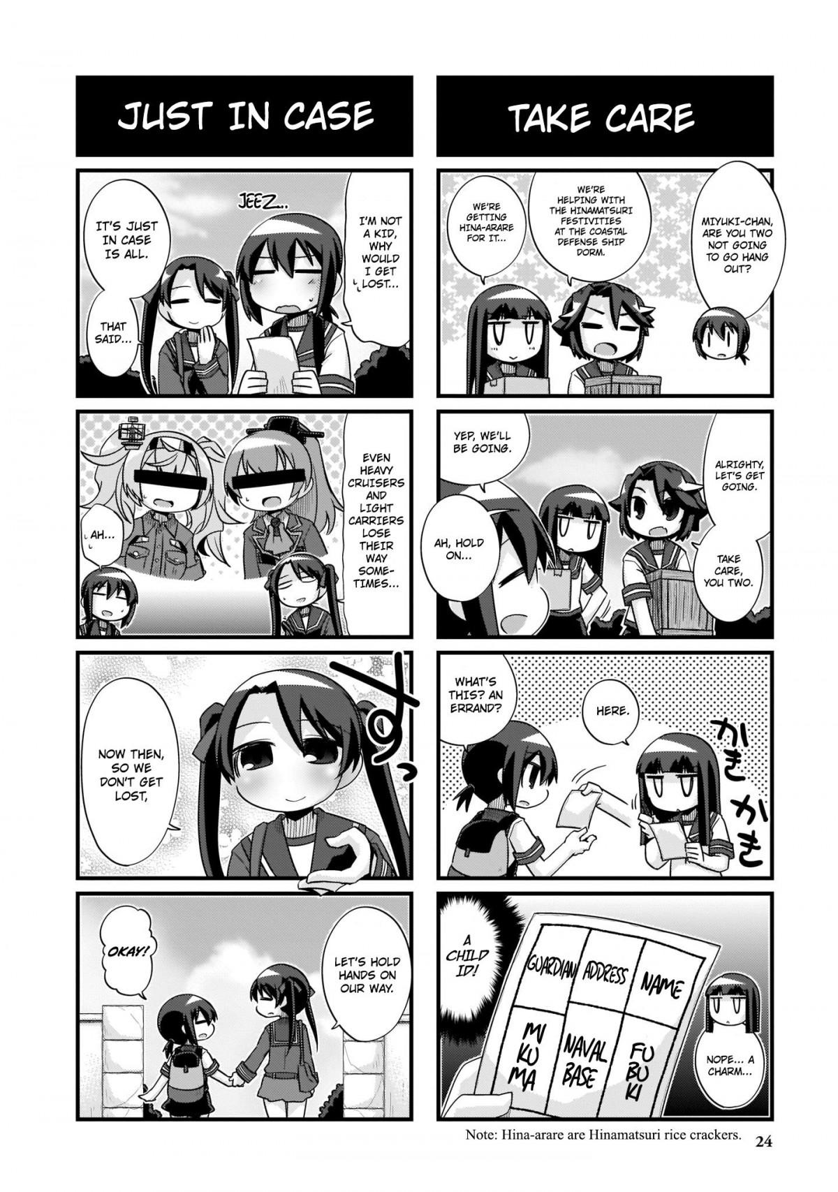 Kantai Collection -KanColle- 4-koma Comic: Fubuki, Ganbarimasu! - episode 229 - 13