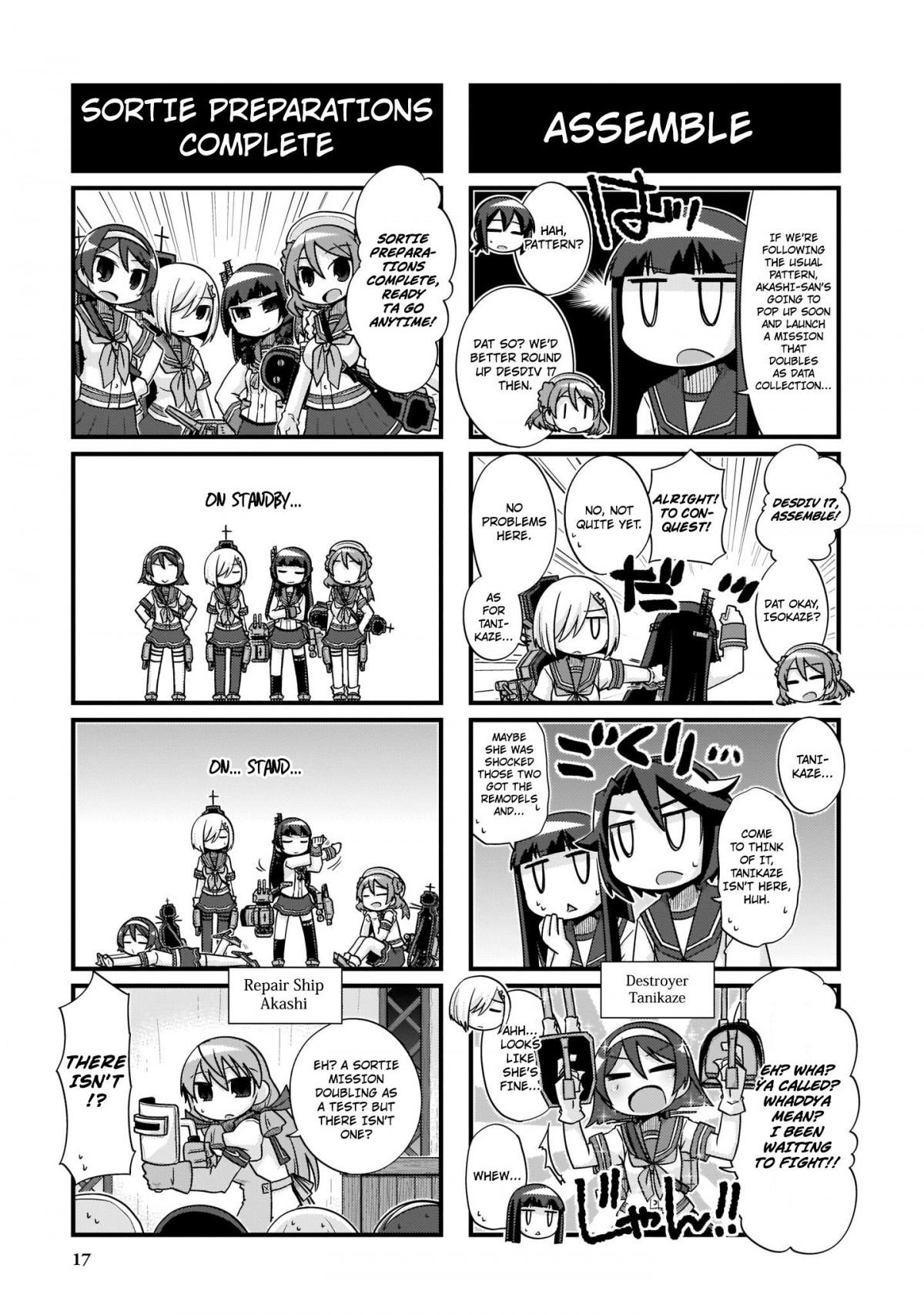 Kantai Collection -KanColle- 4-koma Comic: Fubuki, Ganbarimasu! - episode 229 - 8