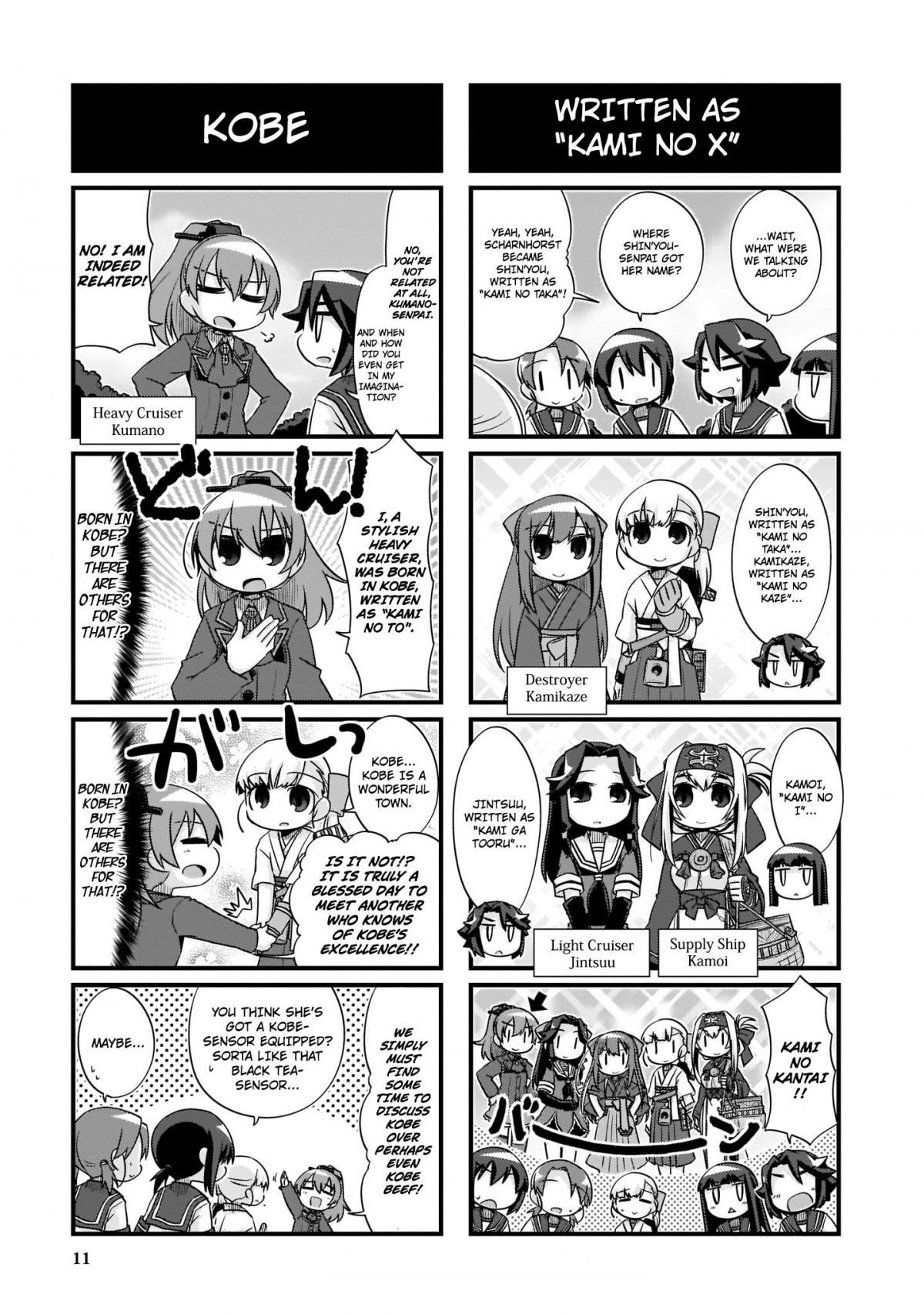 Kantai Collection -KanColle- 4-koma Comic: Fubuki, Ganbarimasu! - episode 229 - 4