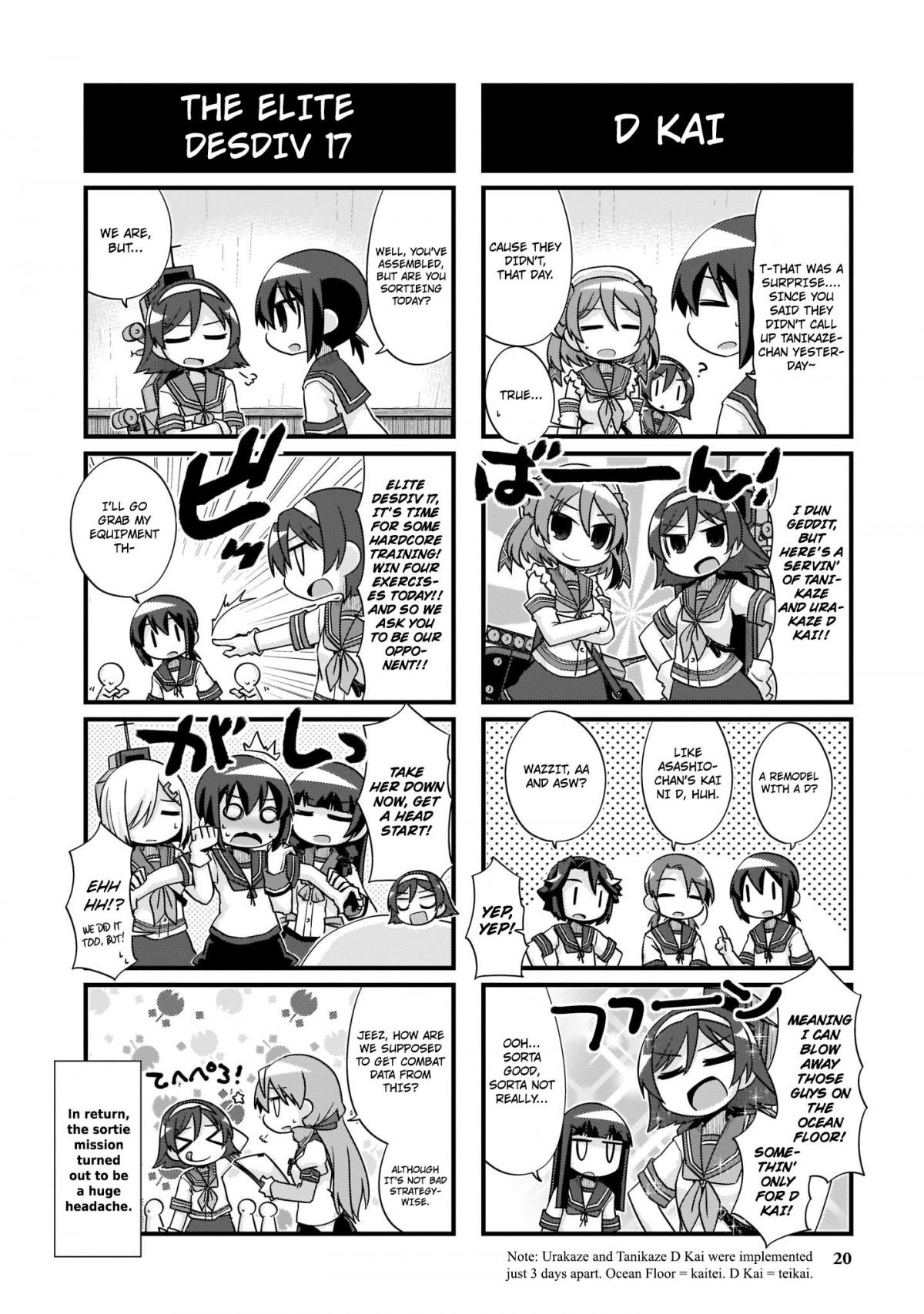 Kantai Collection -KanColle- 4-koma Comic: Fubuki, Ganbarimasu! - episode 229 - 11