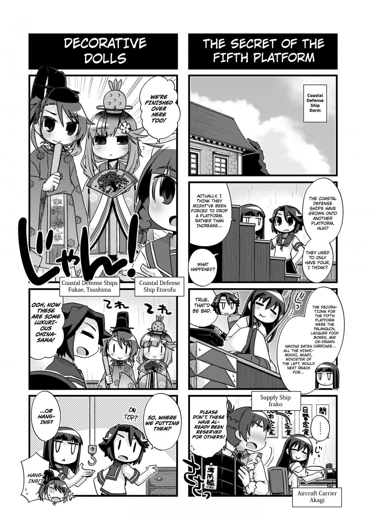 Kantai Collection -KanColle- 4-koma Comic: Fubuki, Ganbarimasu! - episode 229 - 14