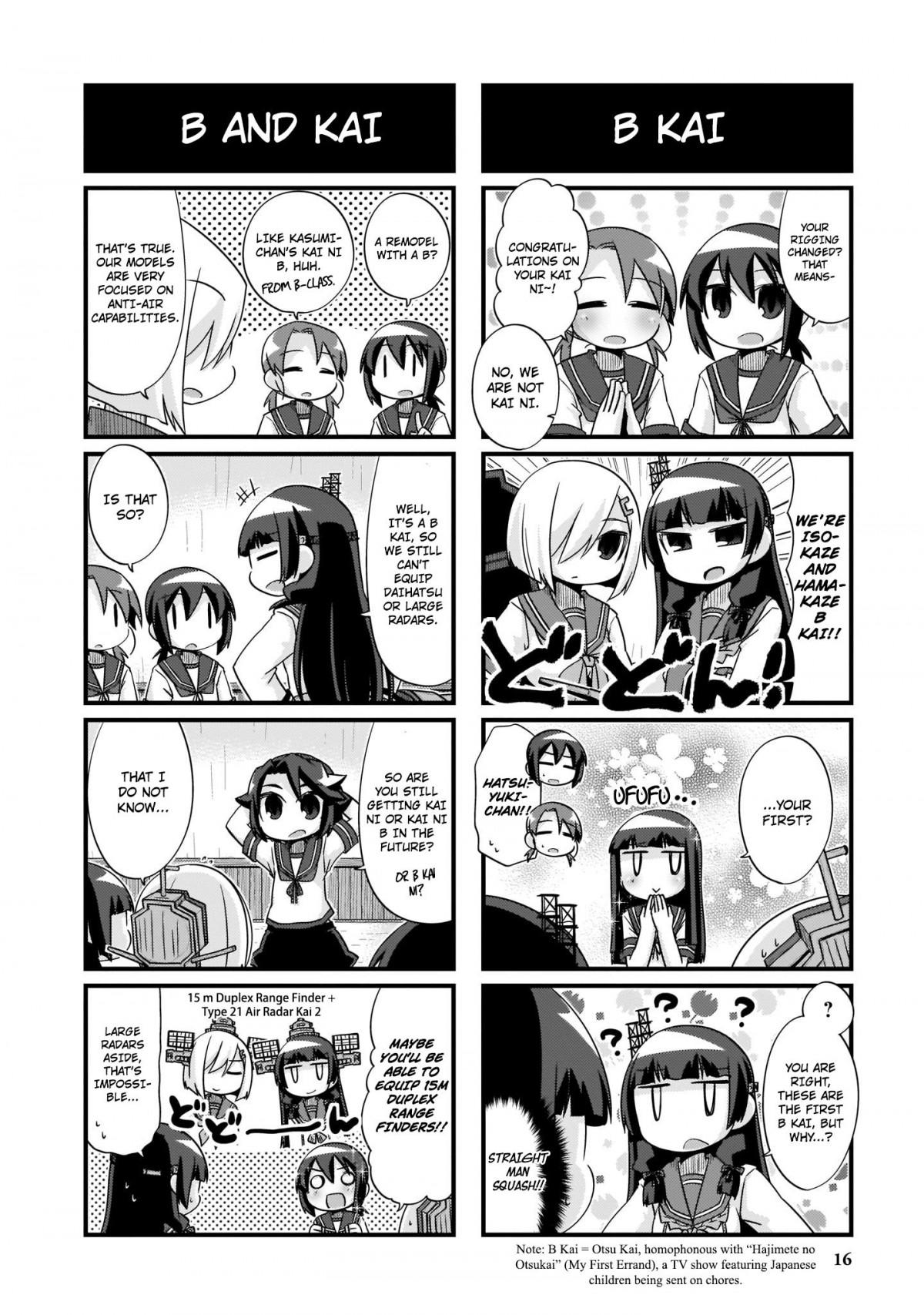 Kantai Collection -KanColle- 4-koma Comic: Fubuki, Ganbarimasu! - episode 229 - 7