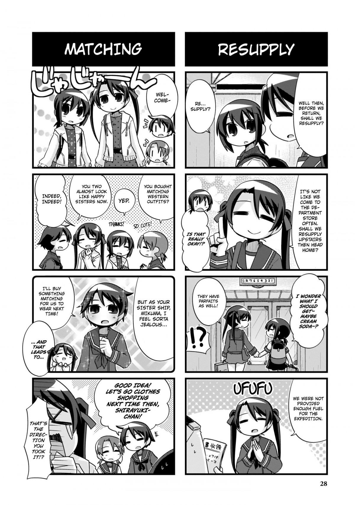 Kantai Collection -KanColle- 4-koma Comic: Fubuki, Ganbarimasu! - episode 229 - 17