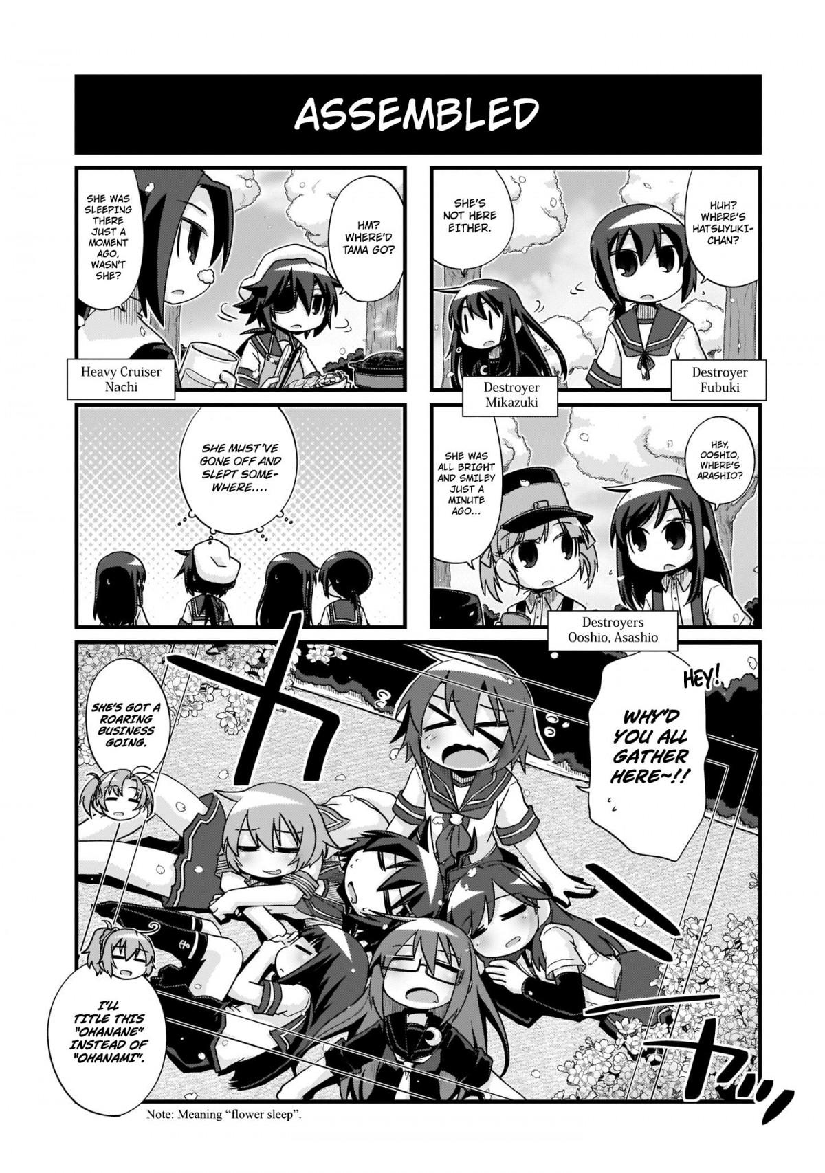 Kantai Collection -KanColle- 4-koma Comic: Fubuki, Ganbarimasu! - episode 230 - 17