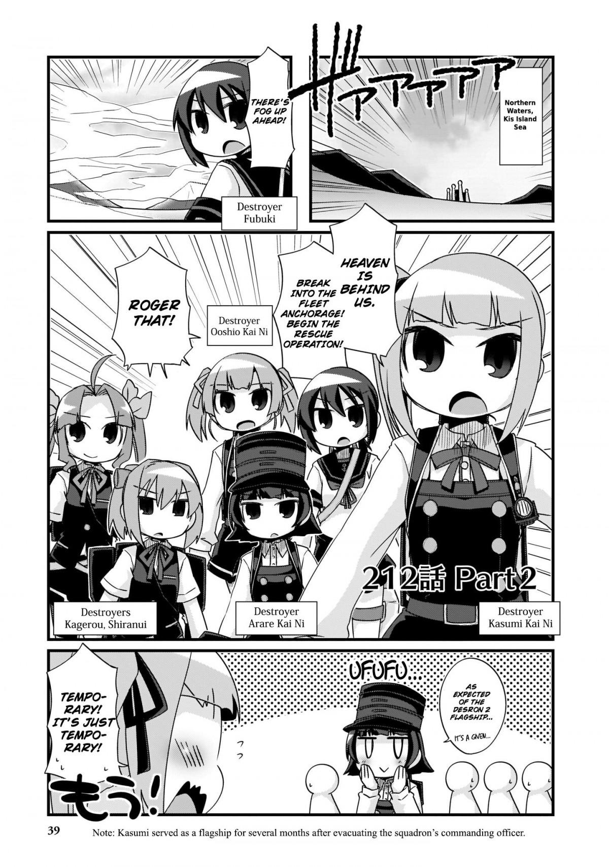 Kantai Collection -KanColle- 4-koma Comic: Fubuki, Ganbarimasu! - episode 230 - 6