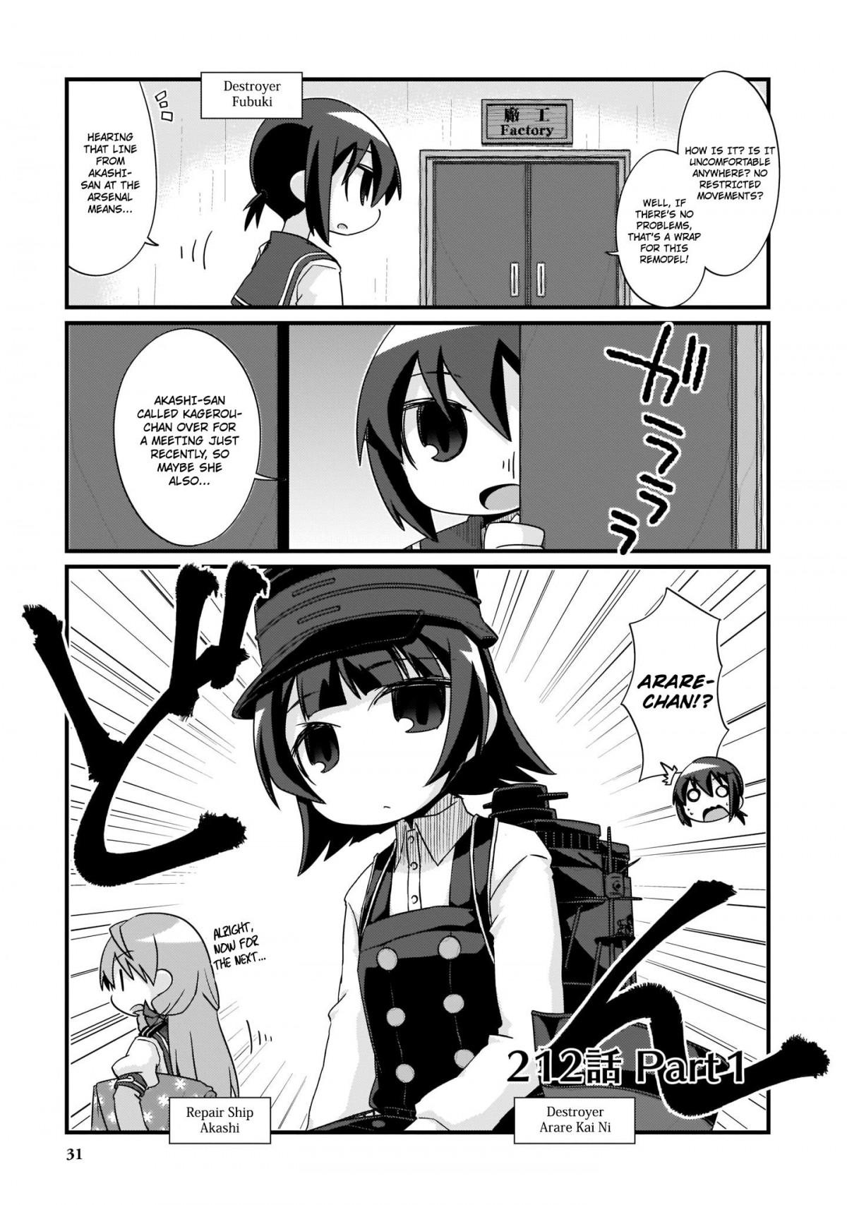 Kantai Collection -KanColle- 4-koma Comic: Fubuki, Ganbarimasu! - episode 230 - 0