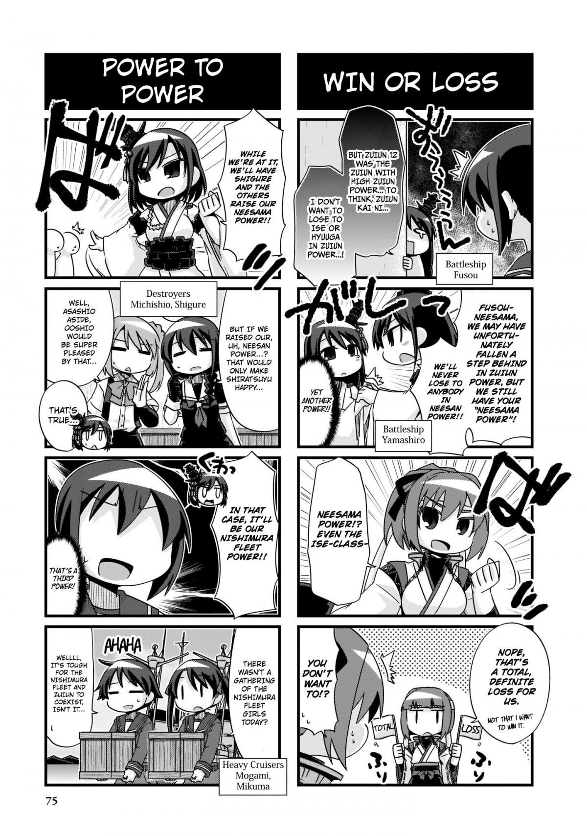 Kantai Collection -KanColle- 4-koma Comic: Fubuki, Ganbarimasu! - episode 231 - 16