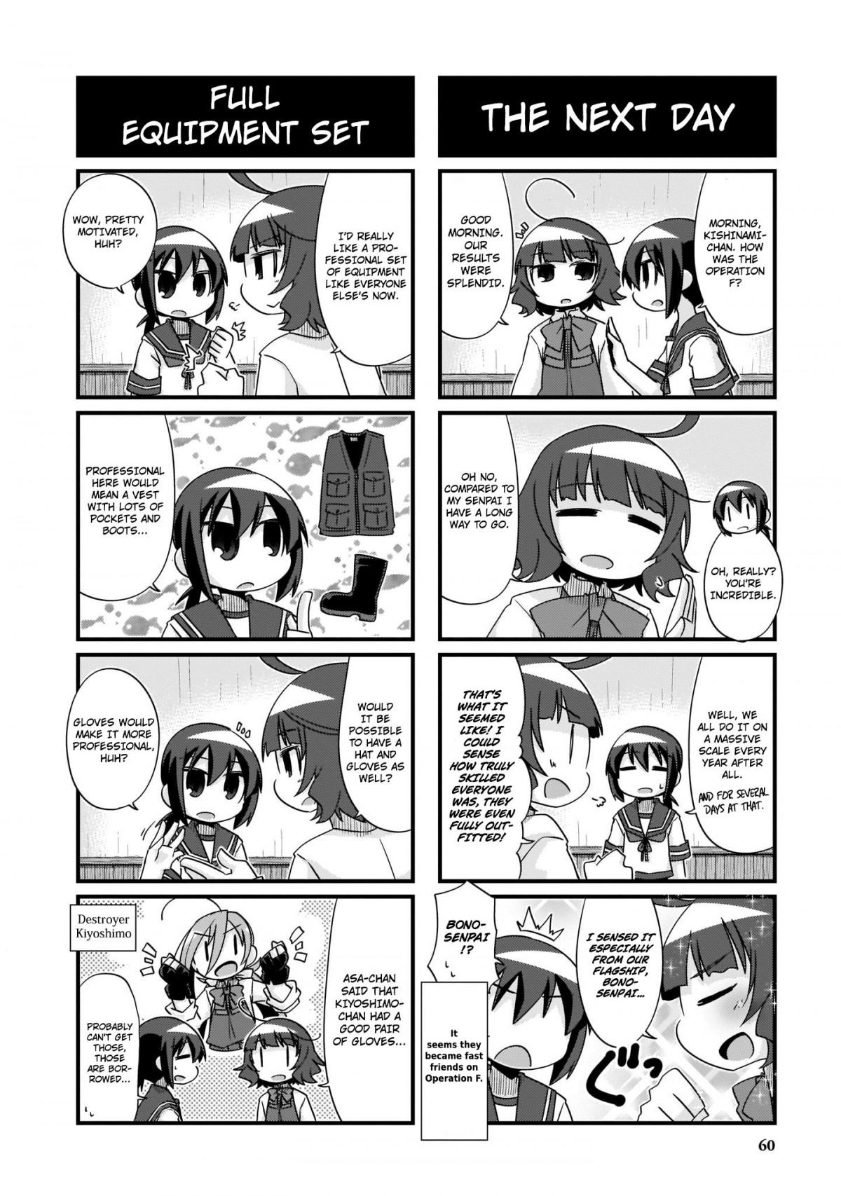 Kantai Collection -KanColle- 4-koma Comic: Fubuki, Ganbarimasu! - episode 231 - 5