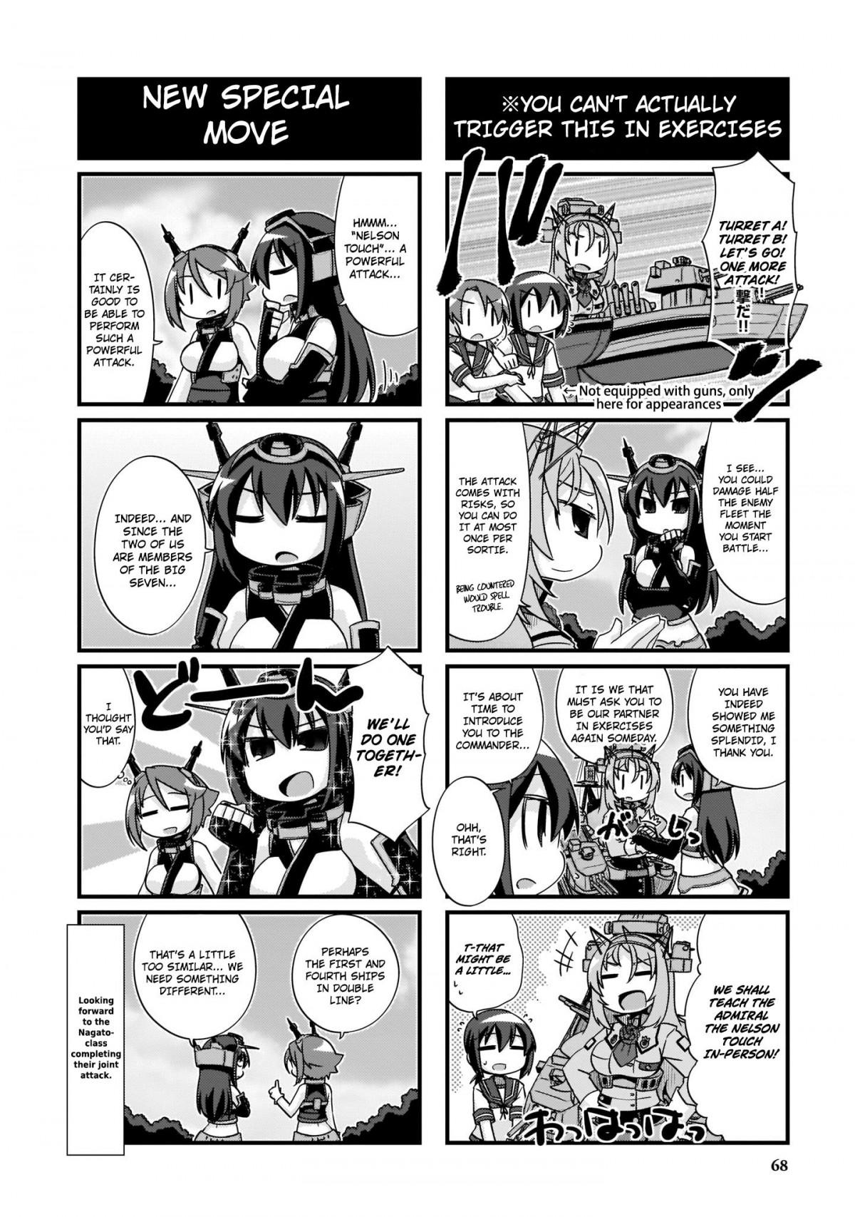 Kantai Collection -KanColle- 4-koma Comic: Fubuki, Ganbarimasu! - episode 231 - 11