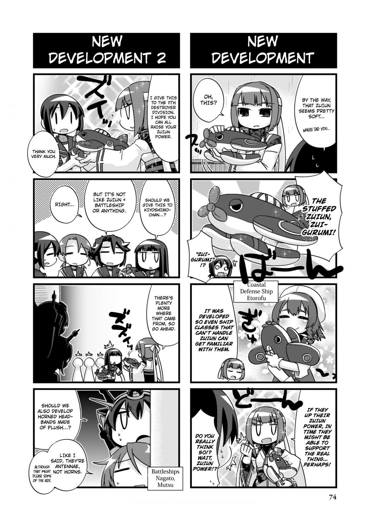 Kantai Collection -KanColle- 4-koma Comic: Fubuki, Ganbarimasu! - episode 231 - 15