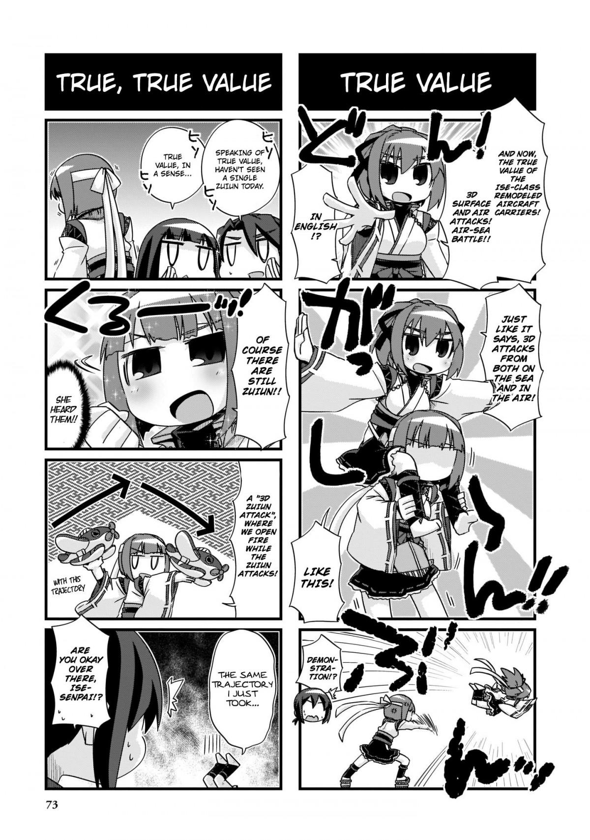 Kantai Collection -KanColle- 4-koma Comic: Fubuki, Ganbarimasu! - episode 231 - 14