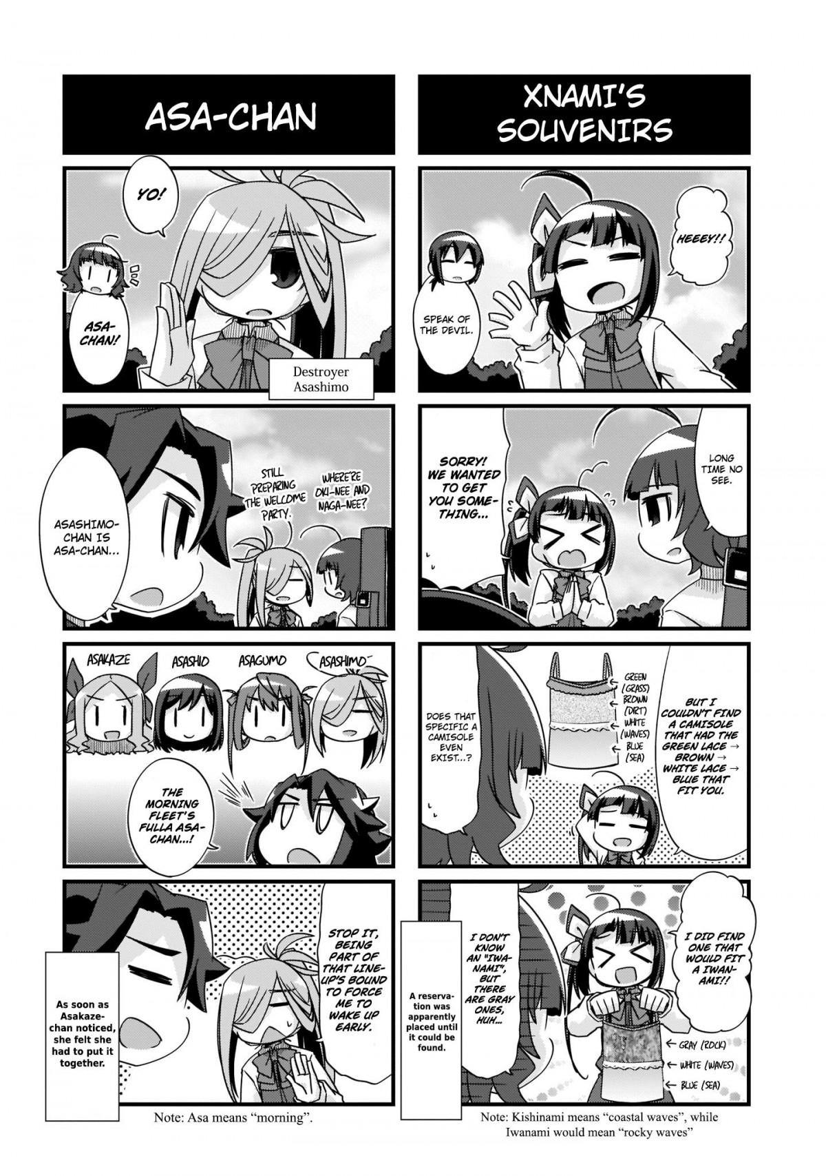 Kantai Collection -KanColle- 4-koma Comic: Fubuki, Ganbarimasu! - episode 231 - 2