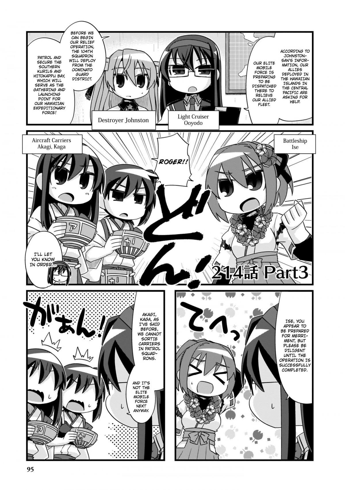 Kantai Collection -KanColle- 4-koma Comic: Fubuki, Ganbarimasu! - episode 232 - 12