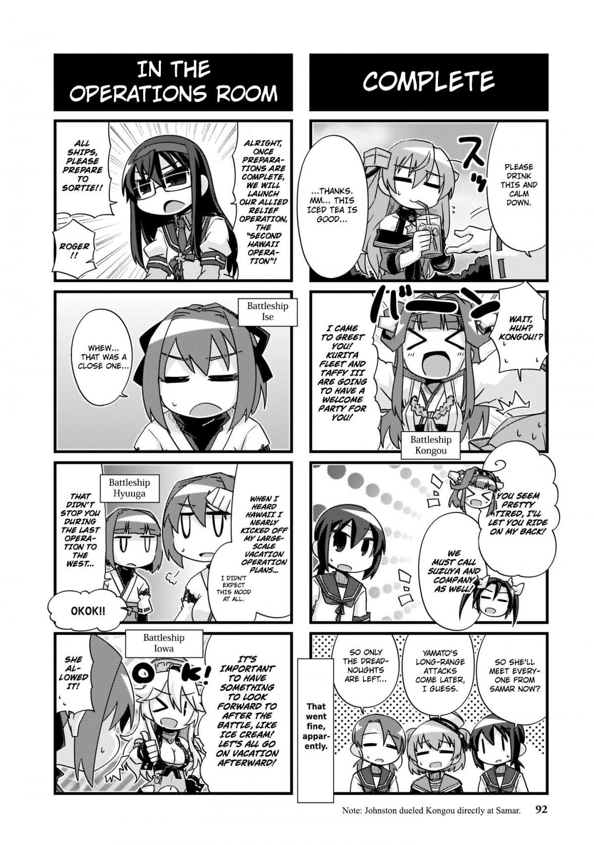 Kantai Collection -KanColle- 4-koma Comic: Fubuki, Ganbarimasu! - episode 232 - 11