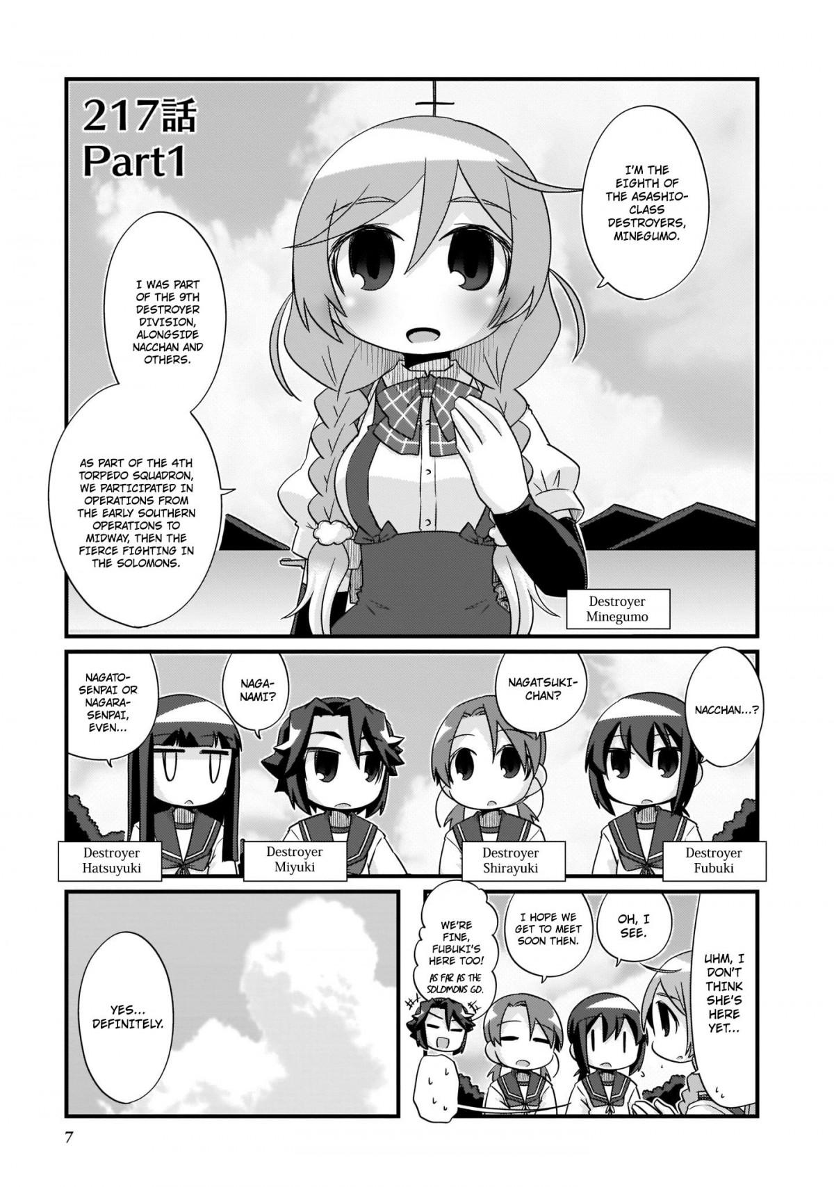 Kantai Collection -KanColle- 4-koma Comic: Fubuki, Ganbarimasu! - episode 235 - 0