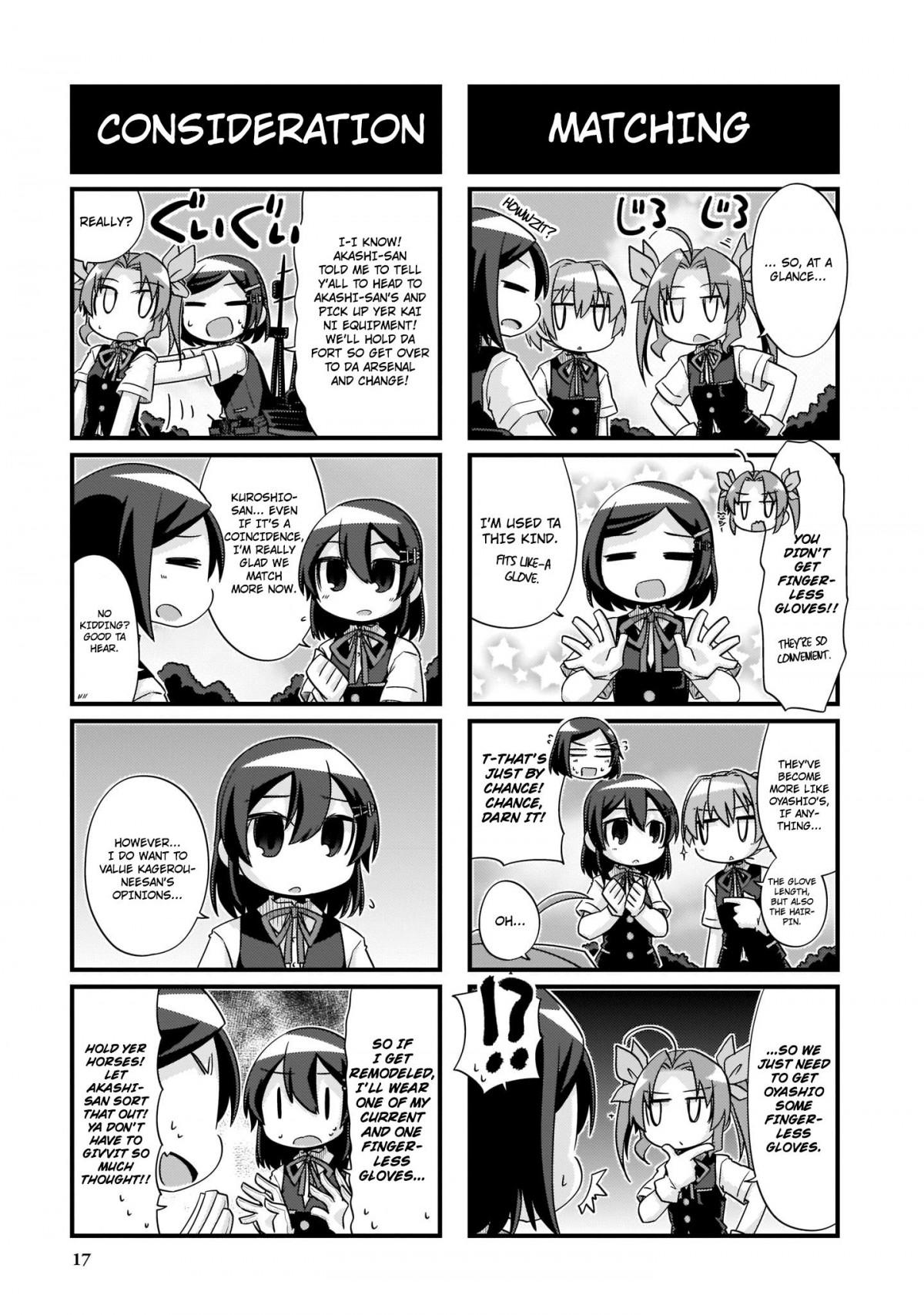 Kantai Collection -KanColle- 4-koma Comic: Fubuki, Ganbarimasu! - episode 235 - 8