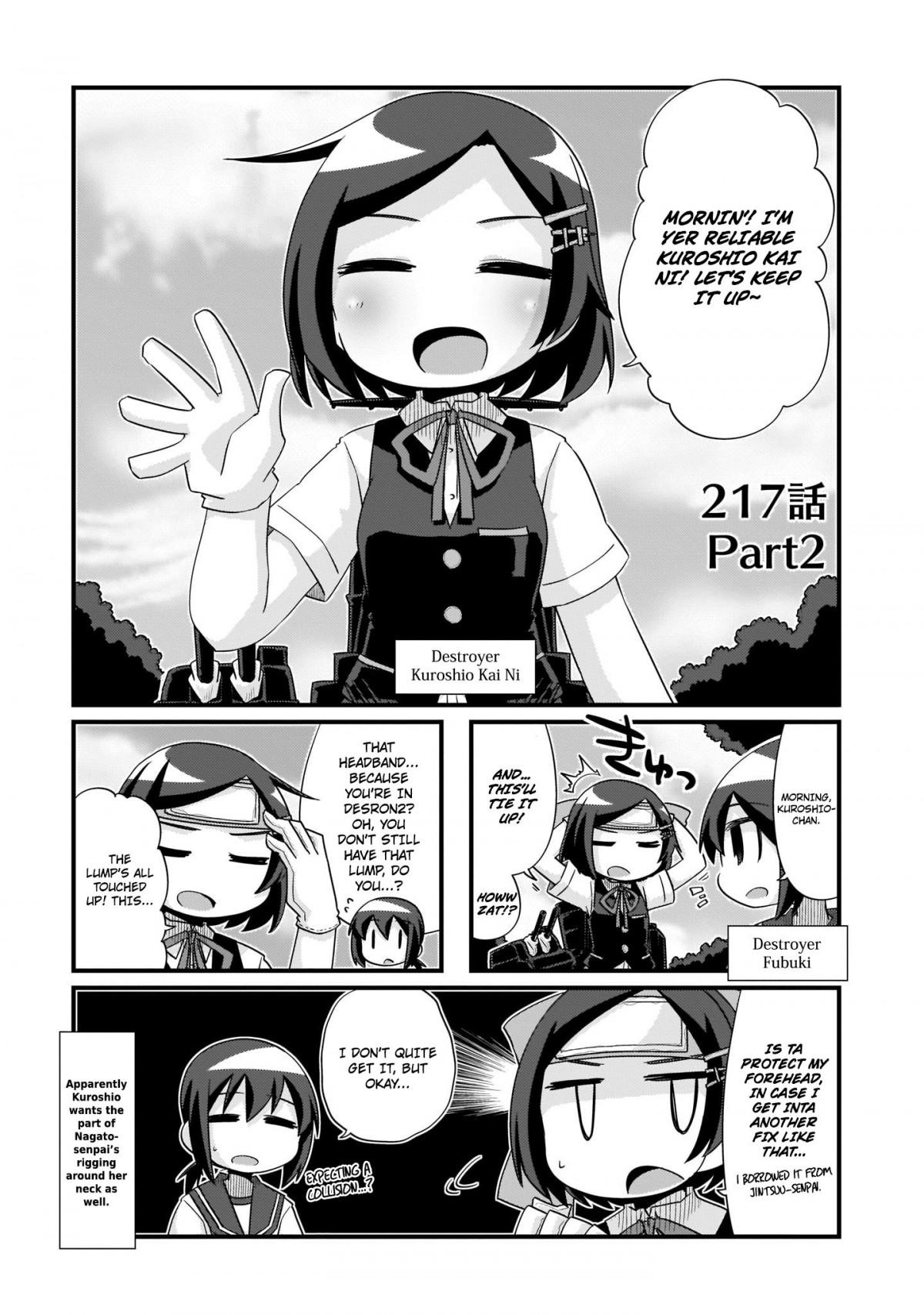 Kantai Collection -KanColle- 4-koma Comic: Fubuki, Ganbarimasu! - episode 235 - 6