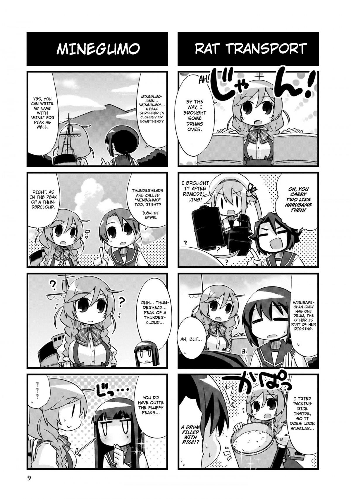 Kantai Collection -KanColle- 4-koma Comic: Fubuki, Ganbarimasu! - episode 235 - 2