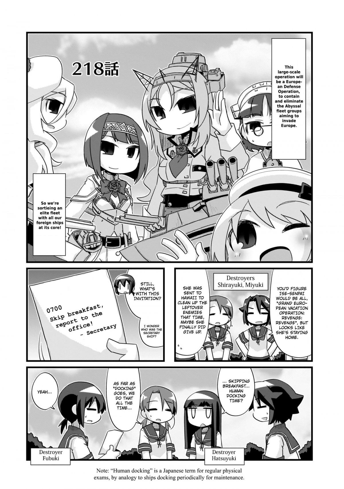 Kantai Collection -KanColle- 4-koma Comic: Fubuki, Ganbarimasu! - episode 236 - 0