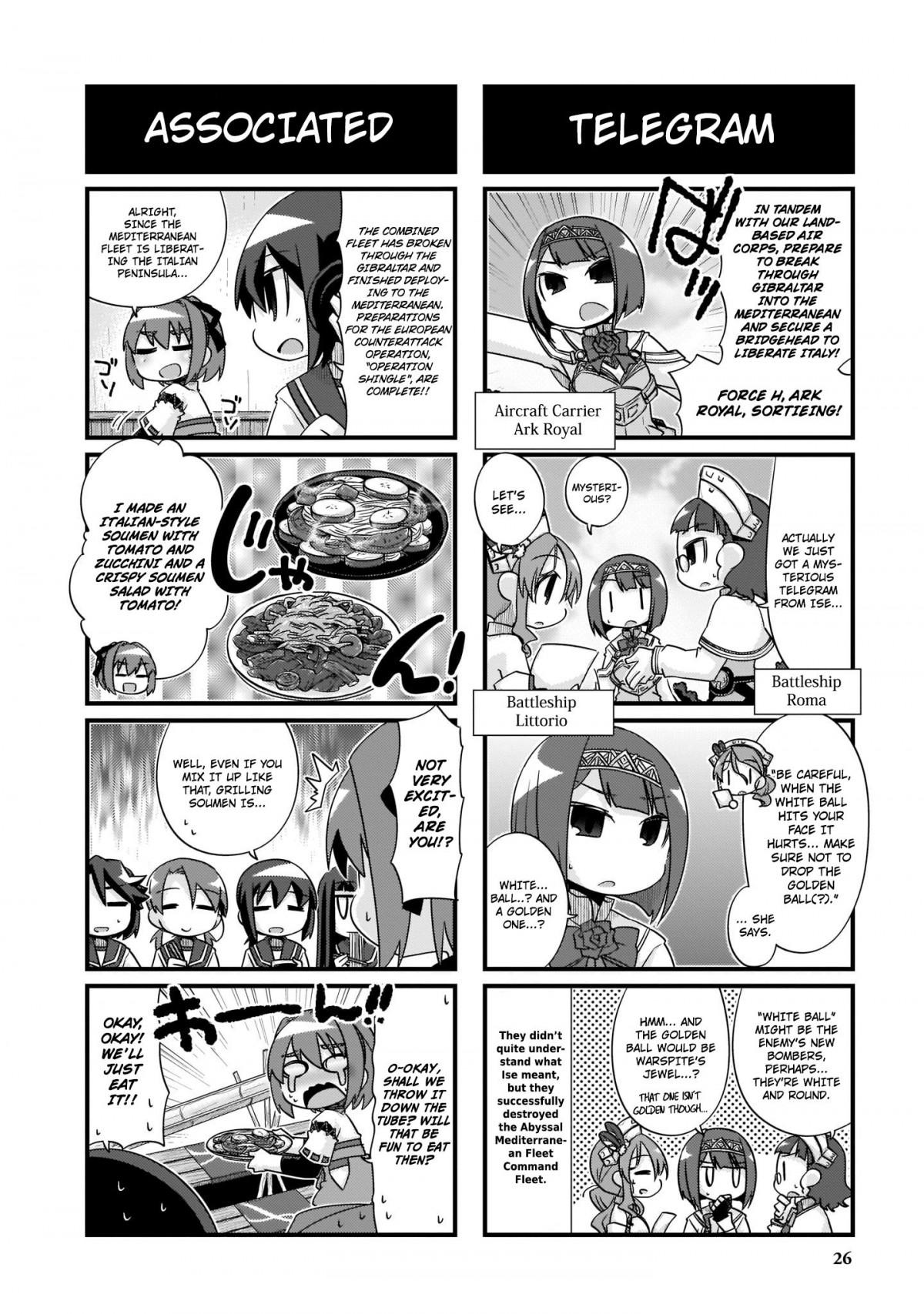 Kantai Collection -KanColle- 4-koma Comic: Fubuki, Ganbarimasu! - episode 236 - 3