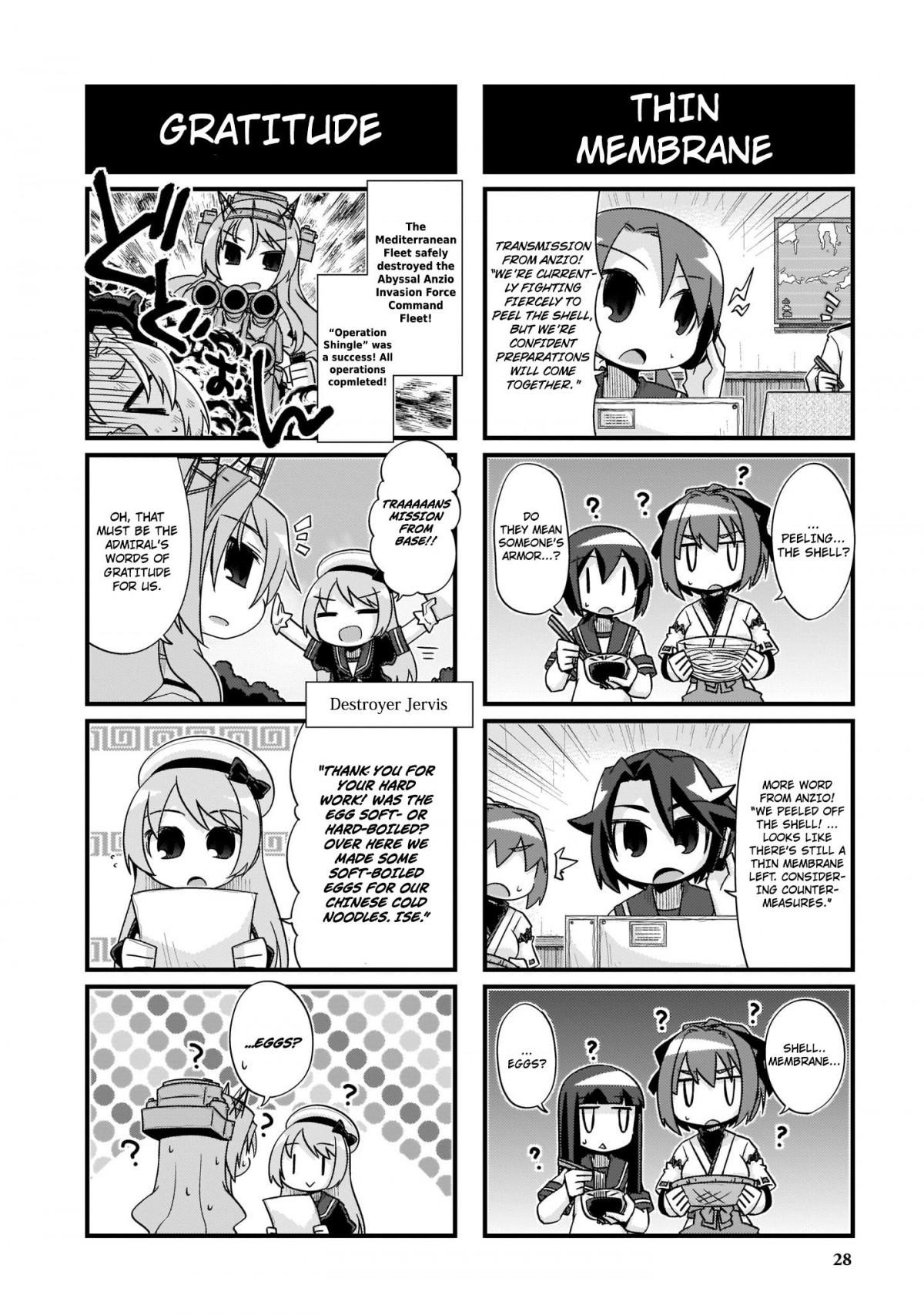 Kantai Collection -KanColle- 4-koma Comic: Fubuki, Ganbarimasu! - episode 236 - 5