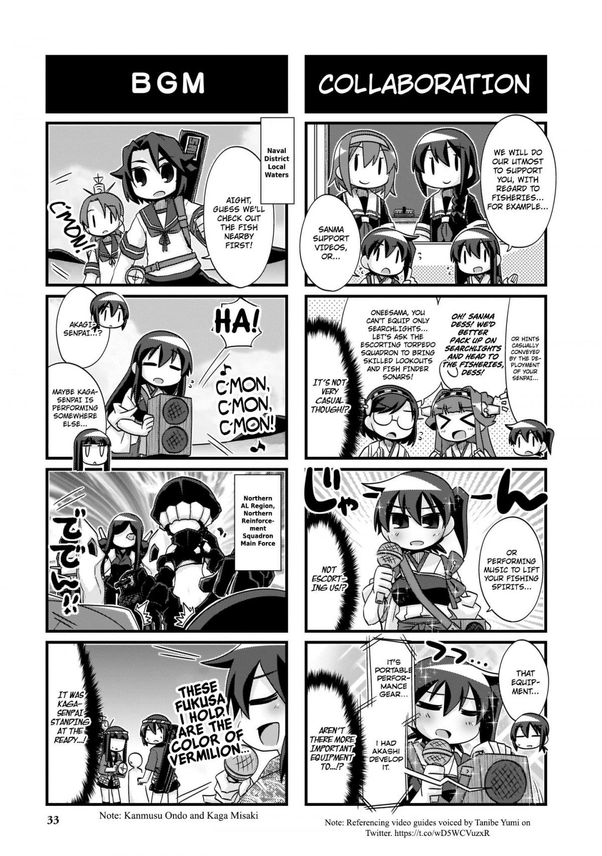 Kantai Collection -KanColle- 4-koma Comic: Fubuki, Ganbarimasu! - episode 237 - 2