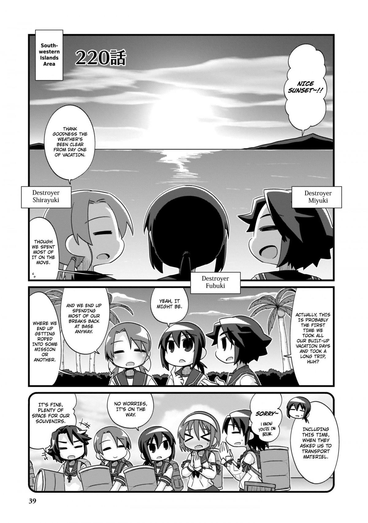 Kantai Collection -KanColle- 4-koma Comic: Fubuki, Ganbarimasu! - episode 238 - 0