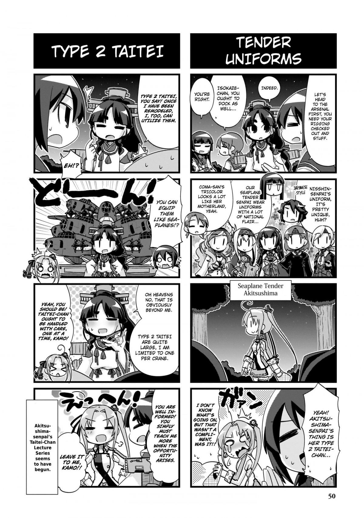 Kantai Collection -KanColle- 4-koma Comic: Fubuki, Ganbarimasu! - episode 239 - 3