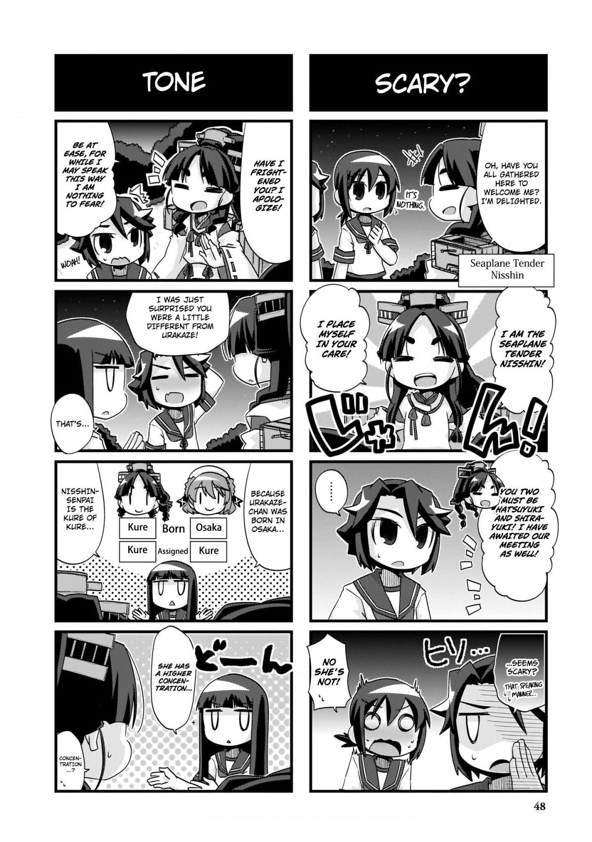 Kantai Collection -KanColle- 4-koma Comic: Fubuki, Ganbarimasu! - episode 239 - 1